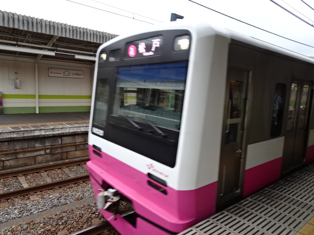 新京成N800形元山入線