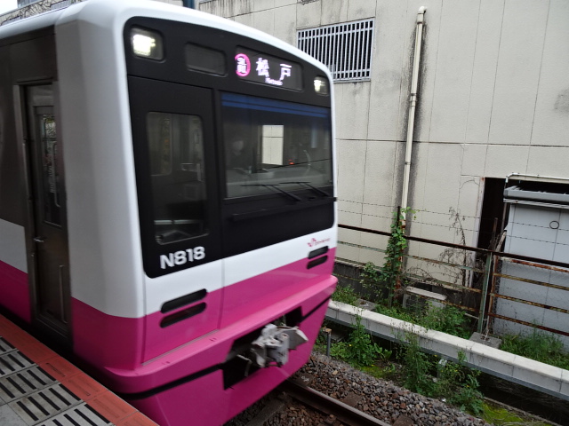 新京成N800形五香入線