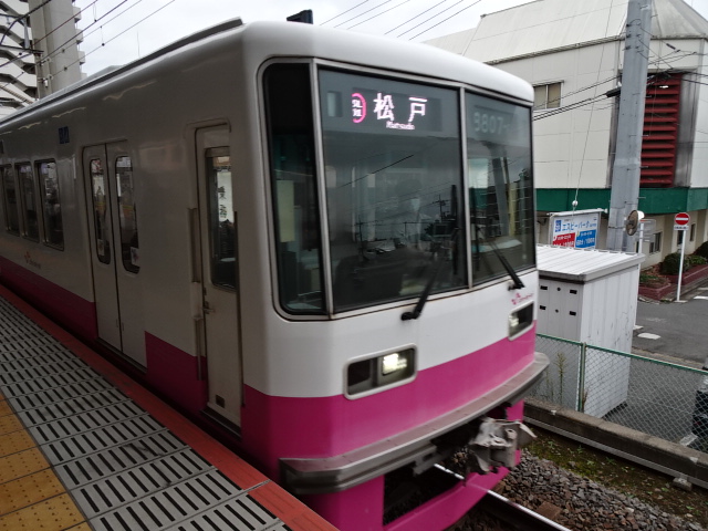 新京成8800形常盤平入線