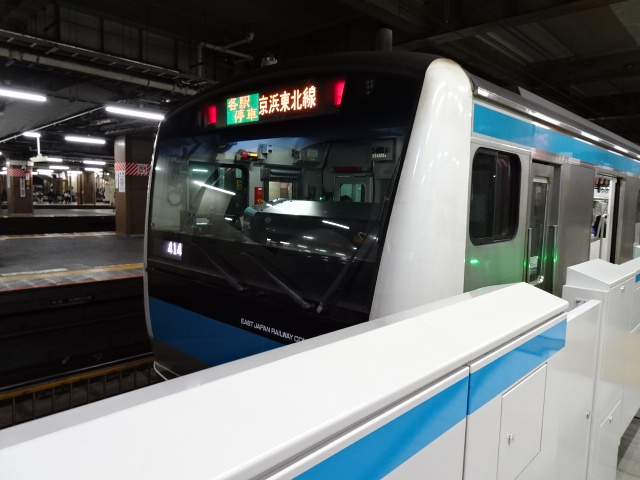 E233系1000番台大宮にて出発を待つ