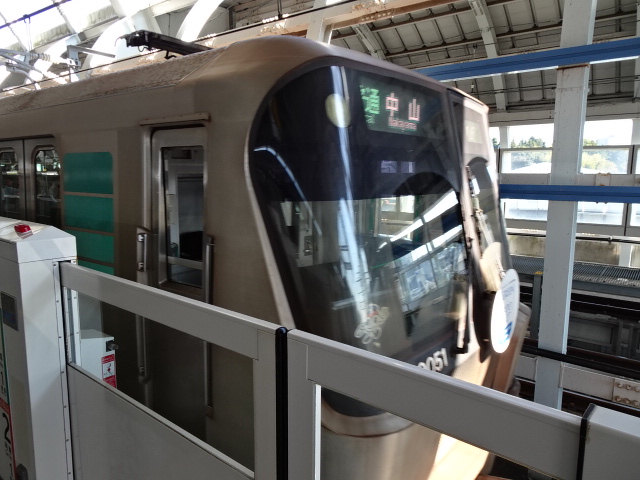 横浜市営地下鉄10000形川和町入線