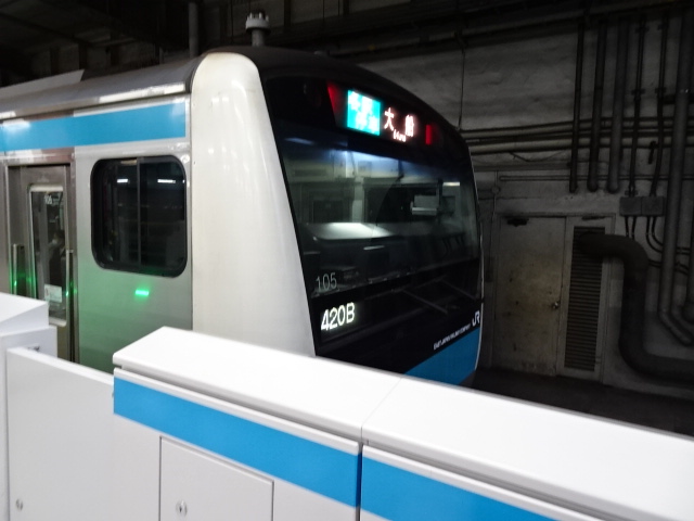 E233系1000番台大宮にて出発を待つ