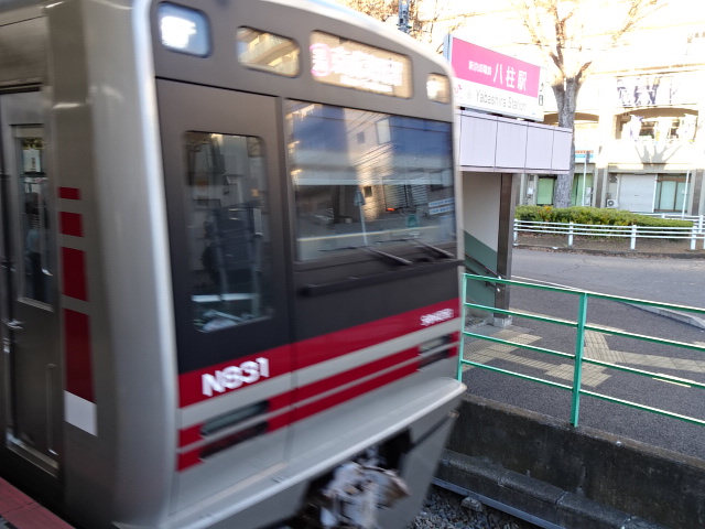 新京成N800形八柱入線