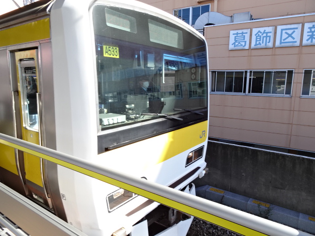 E231系500番台新小岩入線